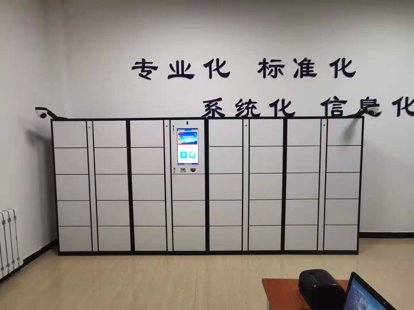 內(nèi)蒙古阿榮旗法院智能卷宗柜“一站式”服務(wù) ——廣聚智能柜